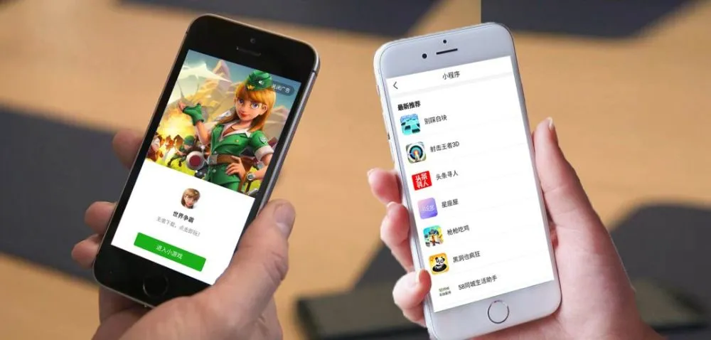 头条玩手机游戏能赚钱吗_今日头条玩游戏_头条的游戏怎么在手机玩