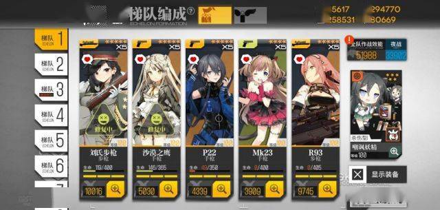 明日方舟卡带_明日方舟卡子_明日方舟卡缇