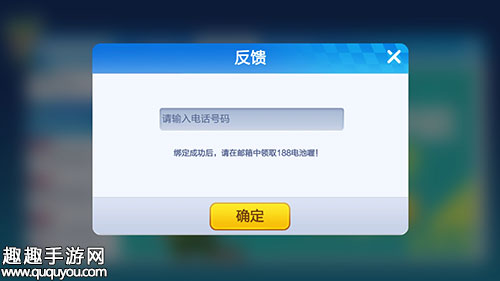 腾讯手游怎么换号_腾讯游戏换手机登录怎么办_腾讯游戏账号能换吗手机