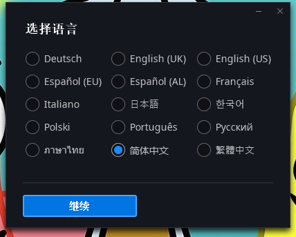 守望先锋能换绑手机吗_先锋守望换手机号游戏怎么换_守望先锋游戏怎么换手机号