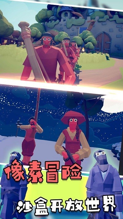 手机最 火爆游戏_最火手机游戏_火爆手机游戏列表