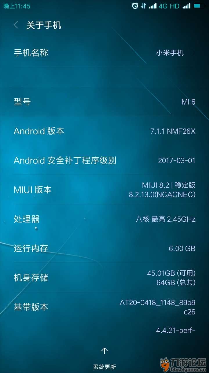 重启小米手机游戏能玩吗_小米手机游戏重启_重启小米手机游戏还能玩吗