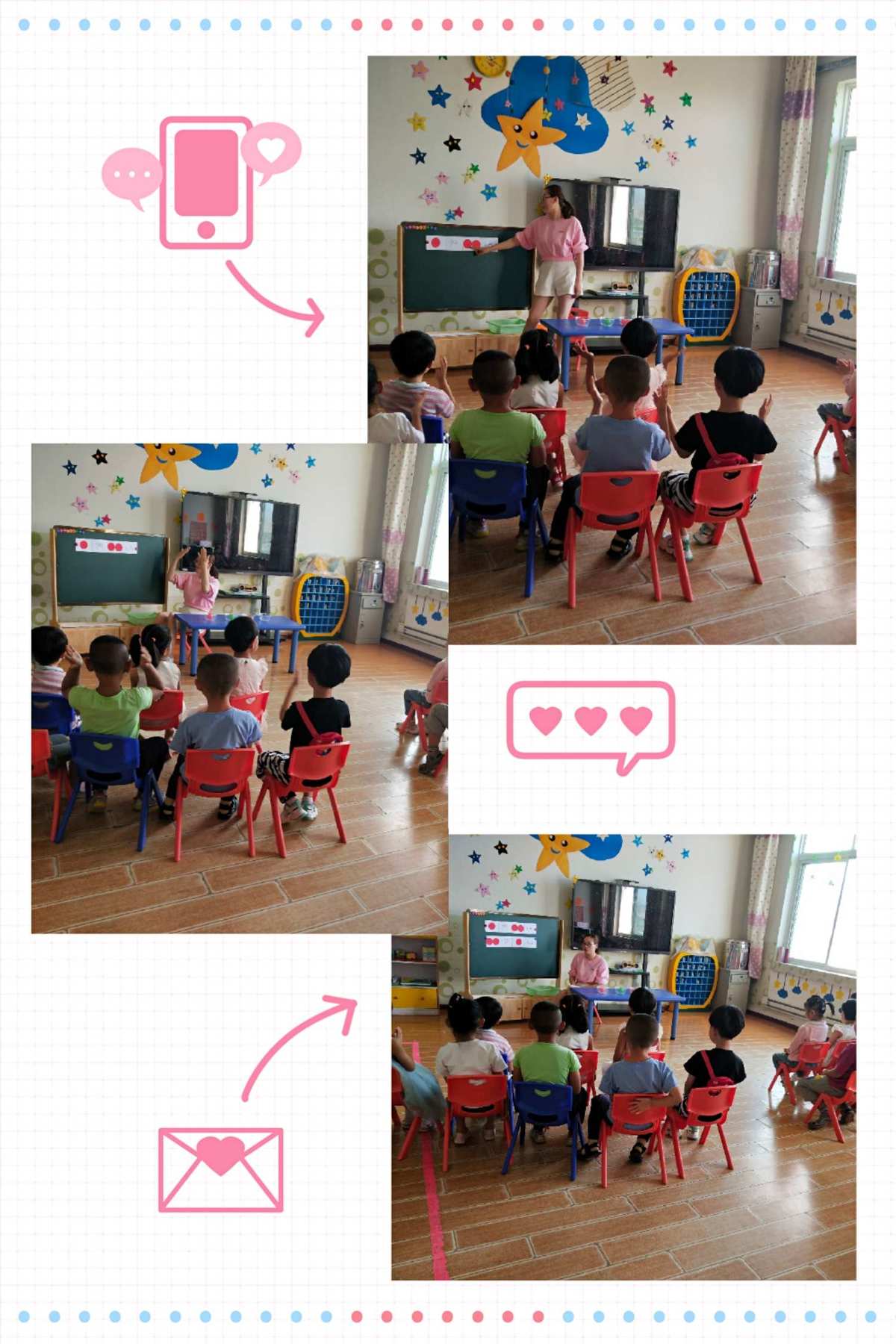 串小游串串香_串串烧单机手游_以前手机上的串串小游戏