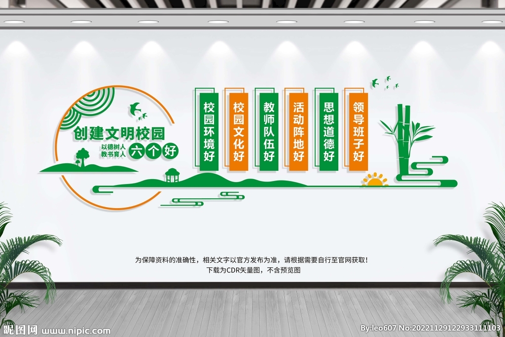 安徽临泉县崔云玉照片_阴题大王崔兆玉_崔玉