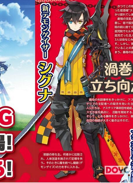 女版斯巴达克斯fgo_fgo斯巴达克斯_fgo斯巴达克斯百科