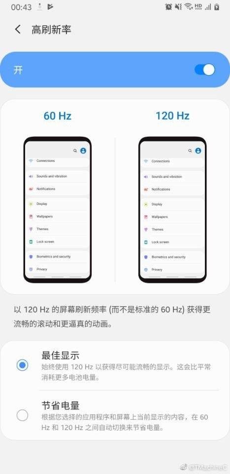 男生必玩的十部游戏手机_适合男生玩的手机游戏排行榜_玩游戏选哪款手机合适男生