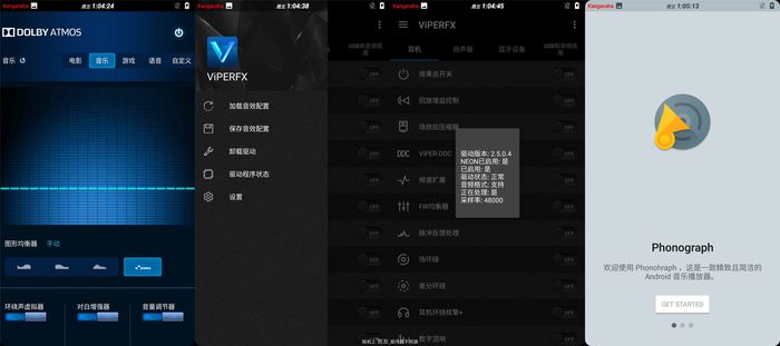 小米手机测试软件哪个好_小米八游戏测试_小米手机游戏本游戏测试