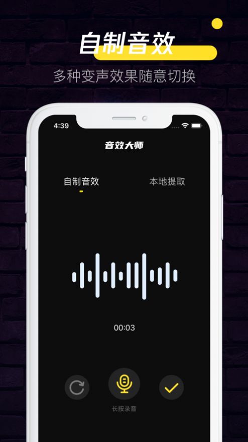 小米手机游戏本游戏测试_小米八游戏测试_小米手机测试软件哪个好