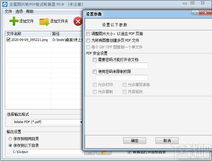 手机怎么转为游戏文件_游戏文件转移还能打开吗_转移游戏文件