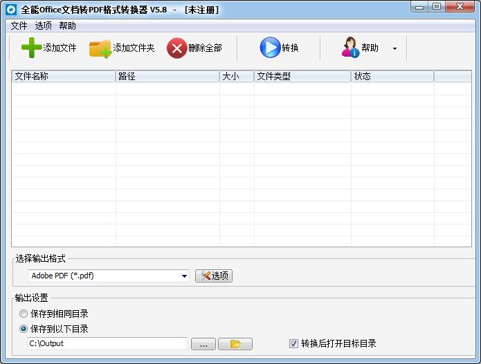 游戏文件转移还能打开吗_转移游戏文件_手机怎么转为游戏文件