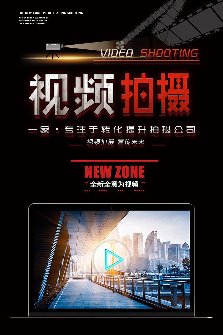 抖音封面写什么文字会火_抖音封面文字怎么写_抖音封面文字怎么写吸引人