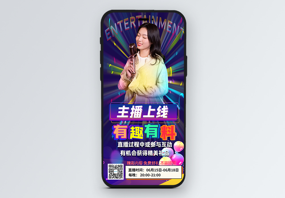 抖音封面文字怎么写_抖音封面文字怎么写吸引人_抖音封面写什么文字会火