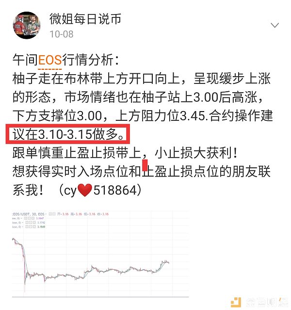 跑路的虚拟币有哪些_eos币柚子已经确定跑路_2020最新跑路币圈