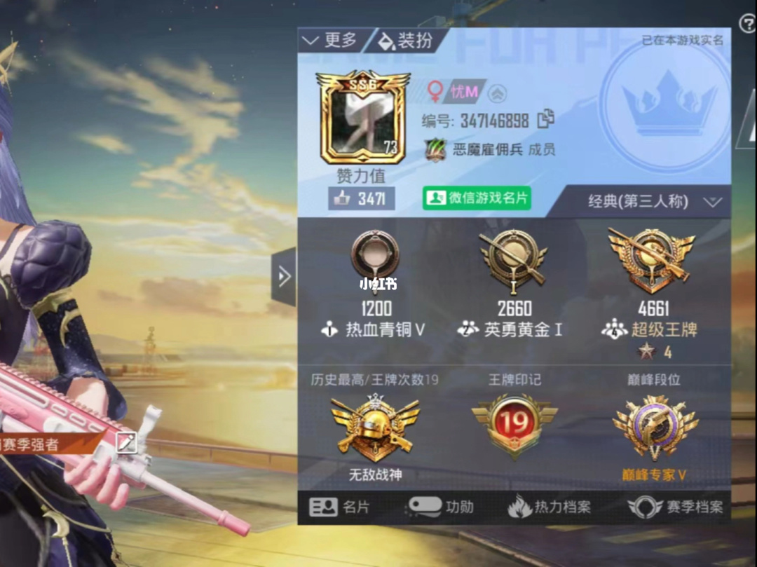 一些比较好的手机游戏平台_哪个手机游戏平台好用_最好的游戏手机平台