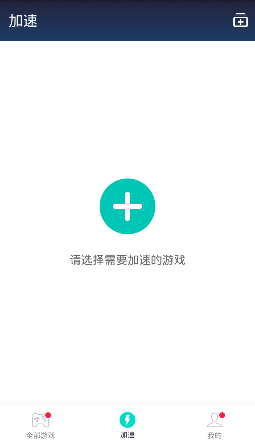 手机只玩游戏几天就卡_玩手机游戏卡顿怎么解决方法_玩手机游戏太卡怎么办