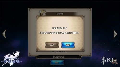 玩手机游戏太卡怎么办_玩手机游戏卡顿怎么解决方法_手机只玩游戏几天就卡