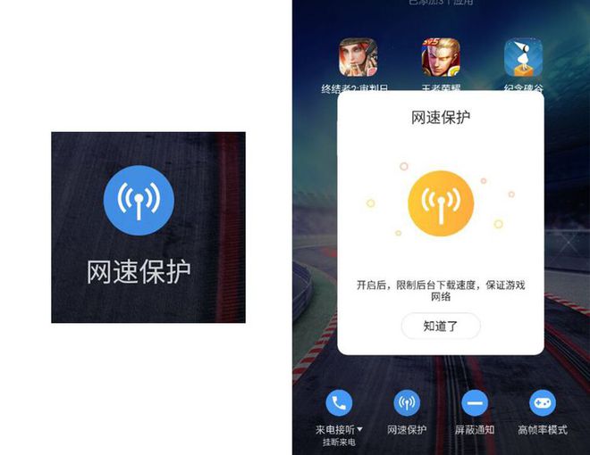 网速会影响游戏卡顿吗_网速影响游戏帧数吗_游戏对手机网速有影响吗