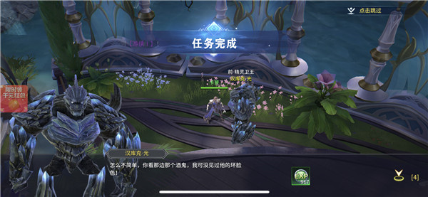 五款游戏手机_的手机游戏_游戏手机刚出