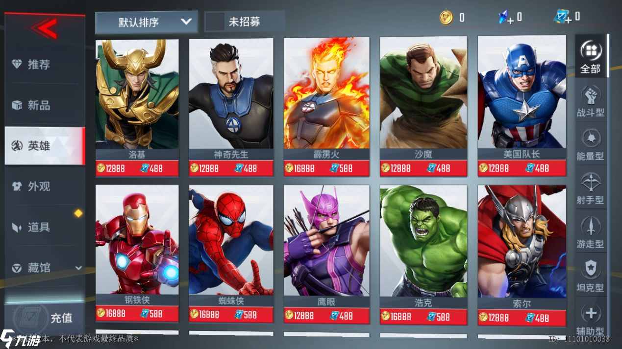 游戏手机刚出_五款游戏手机_的手机游戏