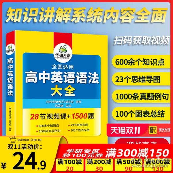 仁川英文_仁川英文怎么读_仁川英文怎么写
