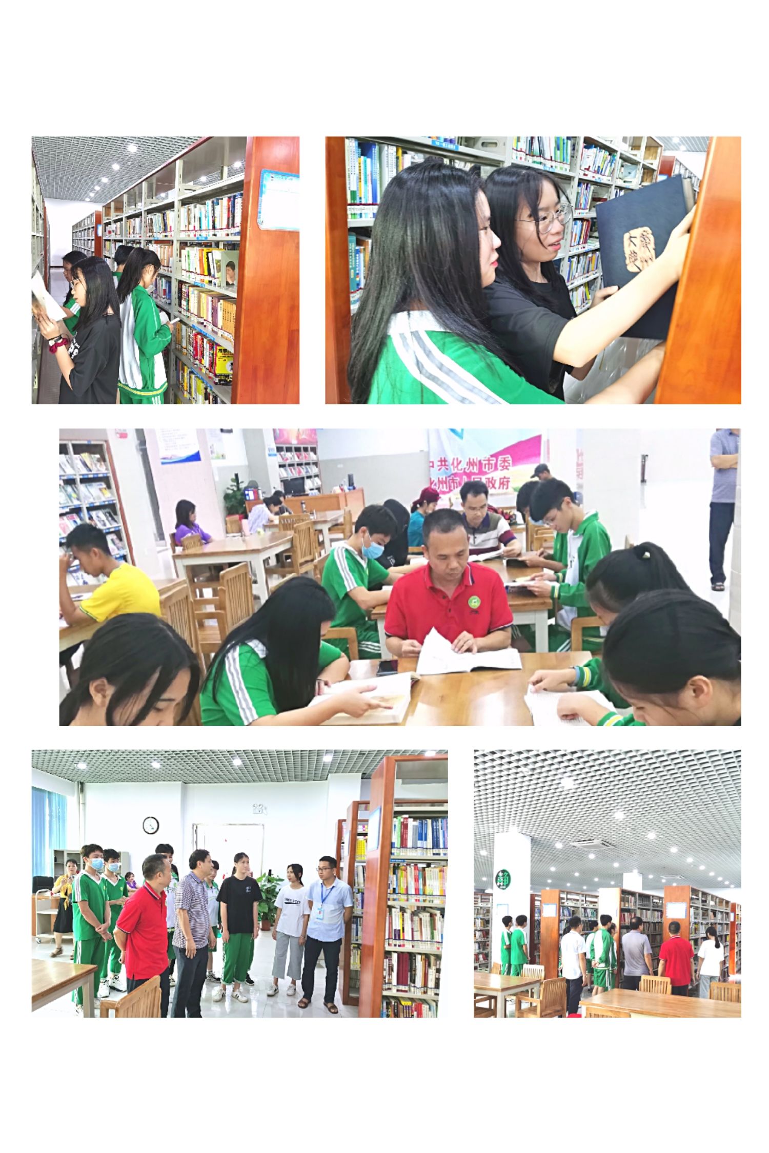 图书管理系统c语言课程设计_图书管理系统c语言程序设计_图书管理系统c++课程设计