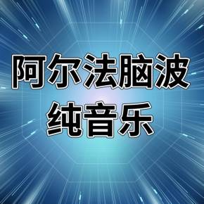 骸音未来mv_骸音未来_骸音未来的歌可怕吗