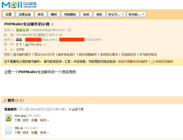 邮箱漂流瓶怎么没有了_邮箱漂流瓶在哪里打开_qq邮箱漂流瓶