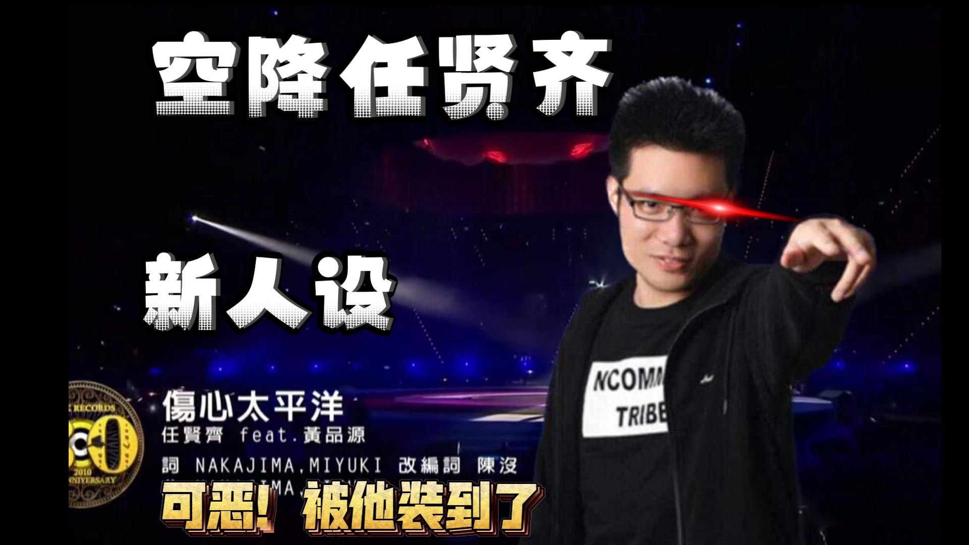大司马直播2017_看一下司马的直播_大司马在哪里直播