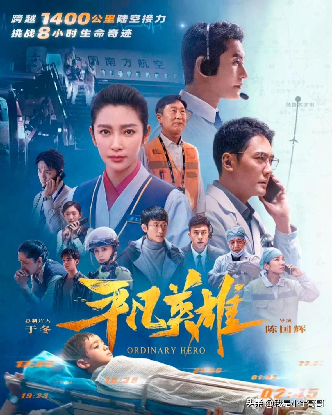 男生手机游戏_玩男人手机游戏有哪些_一个男人在玩手机游戏
