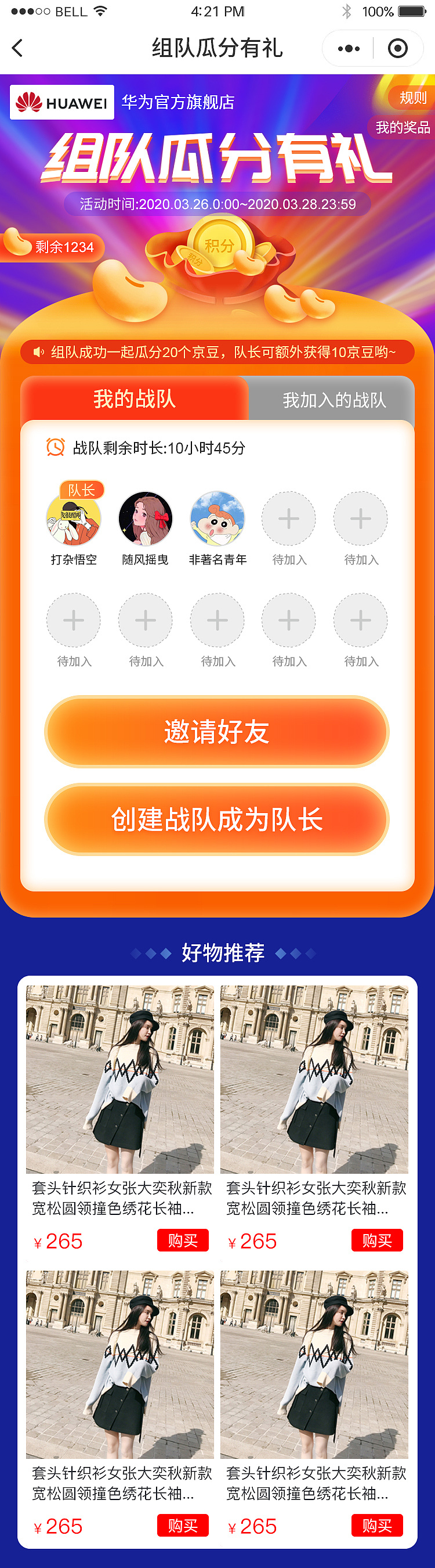 手机游戏模拟器_特别真的手机游戏_手机游戏破解版平台