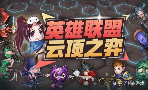 腾讯旗舰游戏_腾讯天游公司旗下游戏手机_腾讯旗下手游平台