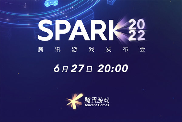 腾讯天游公司旗下游戏手机_腾讯旗舰游戏_腾讯旗下手游平台