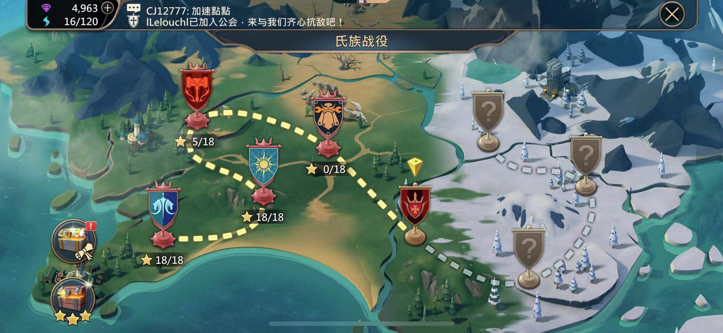 细思极恐游戏汉化版无病毒_细思极恐类手机游戏_细思恐极小游戏