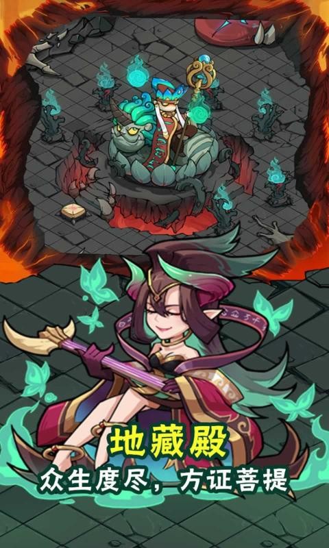 什么游戏毁手机_死好多次的手机游戏_老是死的游戏