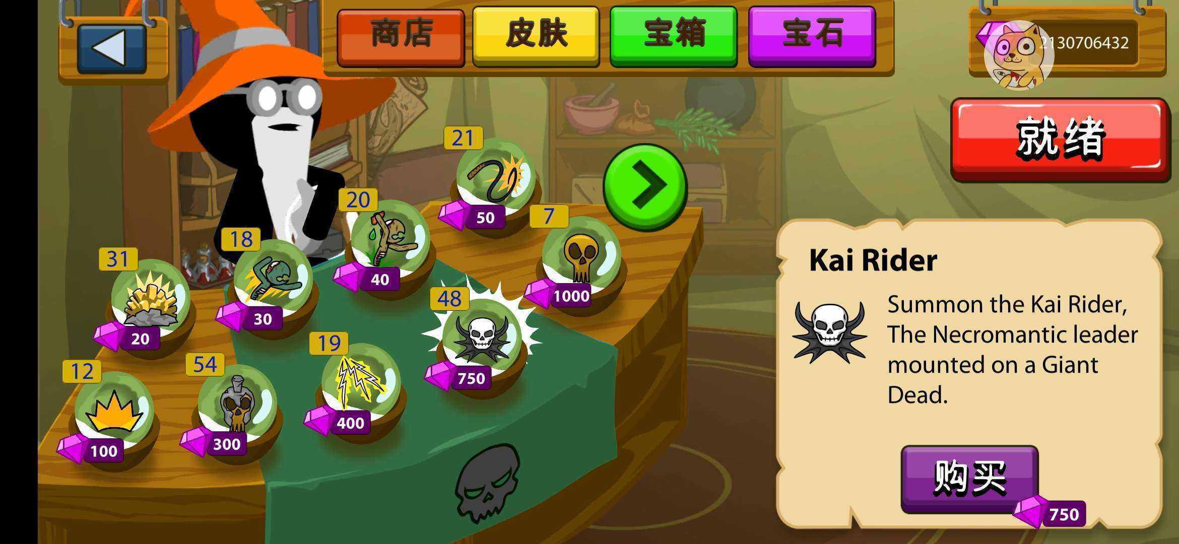 最火的手机游戏网游_最近很火的游戏手机_最近手机最火的网络游戏