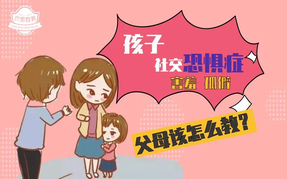 小孩子看手机就想玩游戏_小孩看手机游戏的危害_孩子玩手机游戏好不好