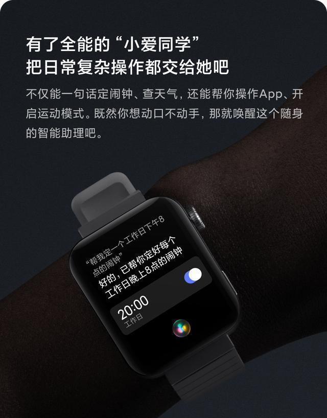 小米手表可以玩游戏_用小米手表打游戏_小米手表联手机能玩游戏吗