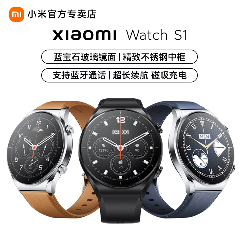 小米手表联手机能玩游戏吗_用小米手表打游戏_小米手表可以玩游戏