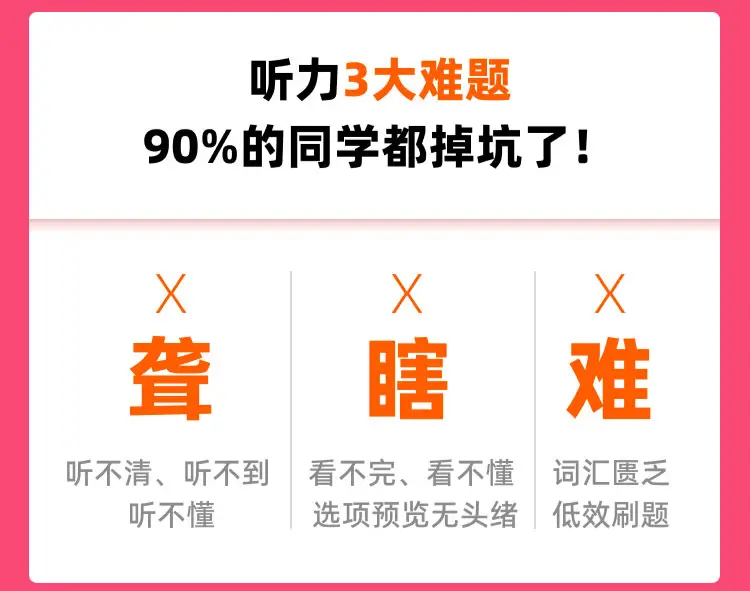 金玉满堂剧_金玉满堂国语_满堂金玉的解释