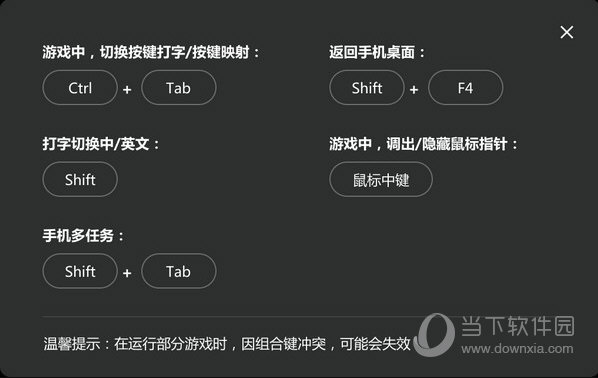 投屏玩的手机游戏推荐知乎_知乎能投屏吗_知乎投屏软件