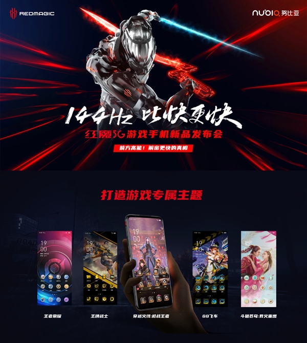 手机游戏4399_手机游戏排行榜_游戏手机2500多