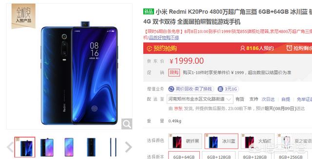划算买万元手机游戏推荐_划算买万元手机游戏_一万元买游戏手机划算吗