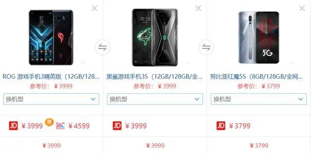划算买万元手机游戏推荐_一万元买游戏手机划算吗_划算买万元手机游戏