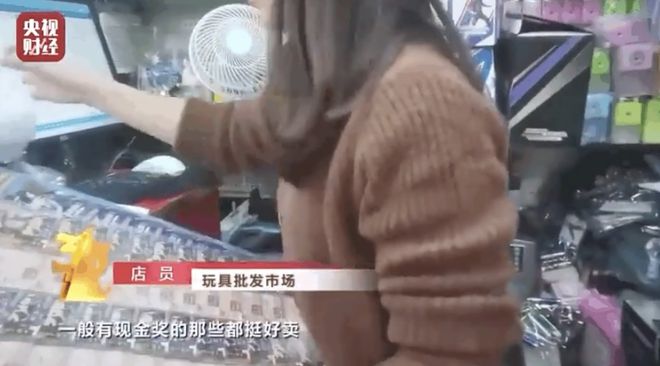 小孩的玩具游戏_小孩子玩的玩具手机_小孩子玩具手机小游戏