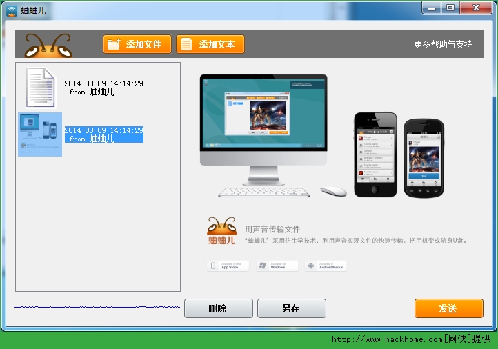 ibox下载_下载ibuick的app_下载ibuick