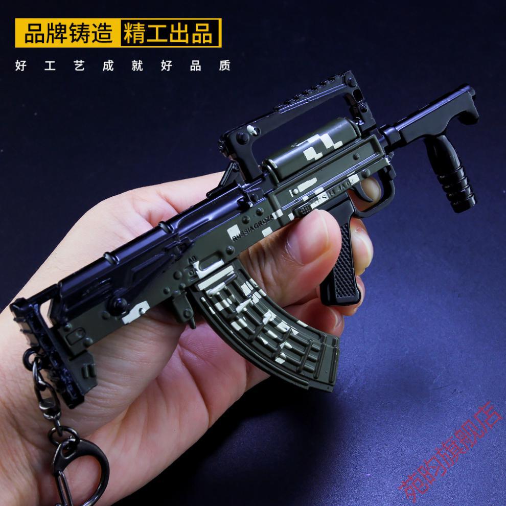 玩具枪的手机游戏_玩具枪的手机游戏_玩具枪的手机游戏