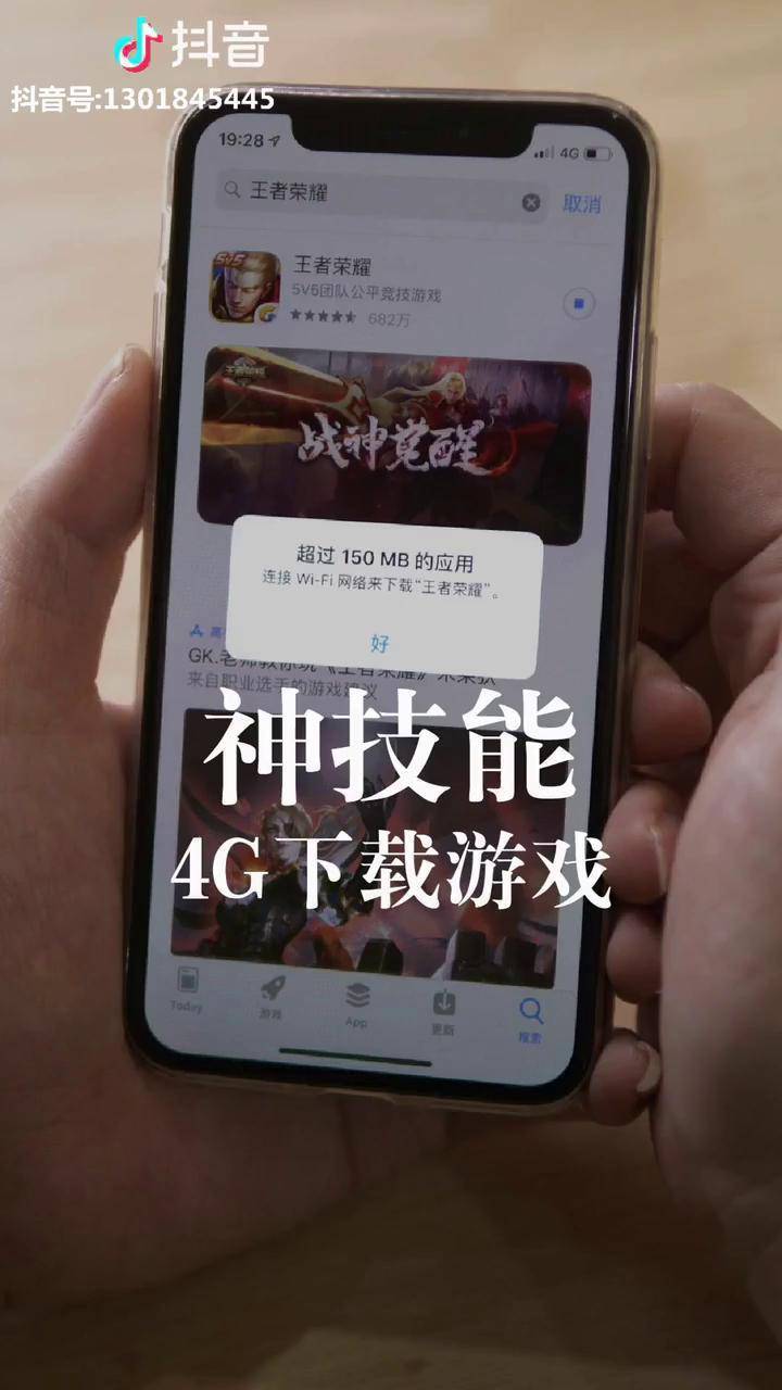 游戏手机预装_预装手机游戏怎么玩_安装游戏手机