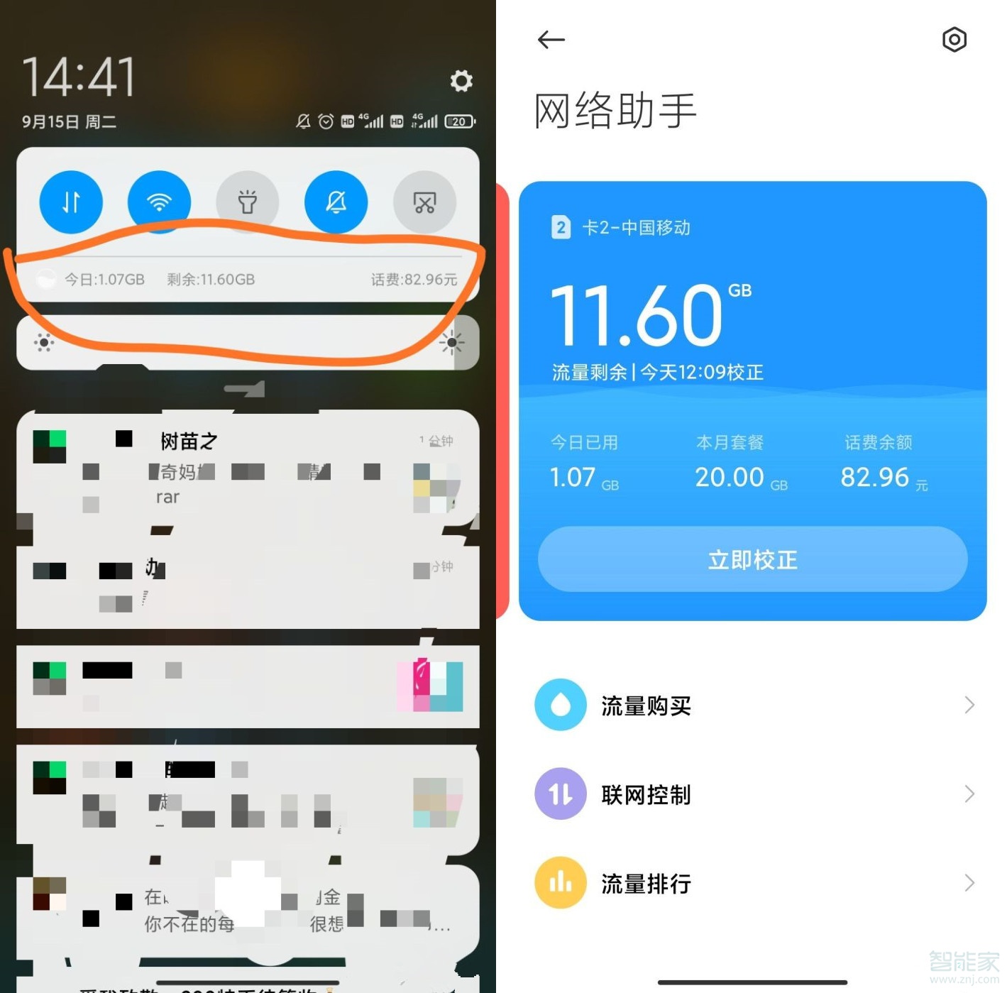 游戏手机预装_安装游戏手机_预装手机游戏怎么玩