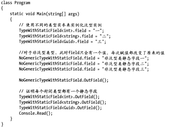 java泛型t_泛型java头哥答案_泛型java怎么使用