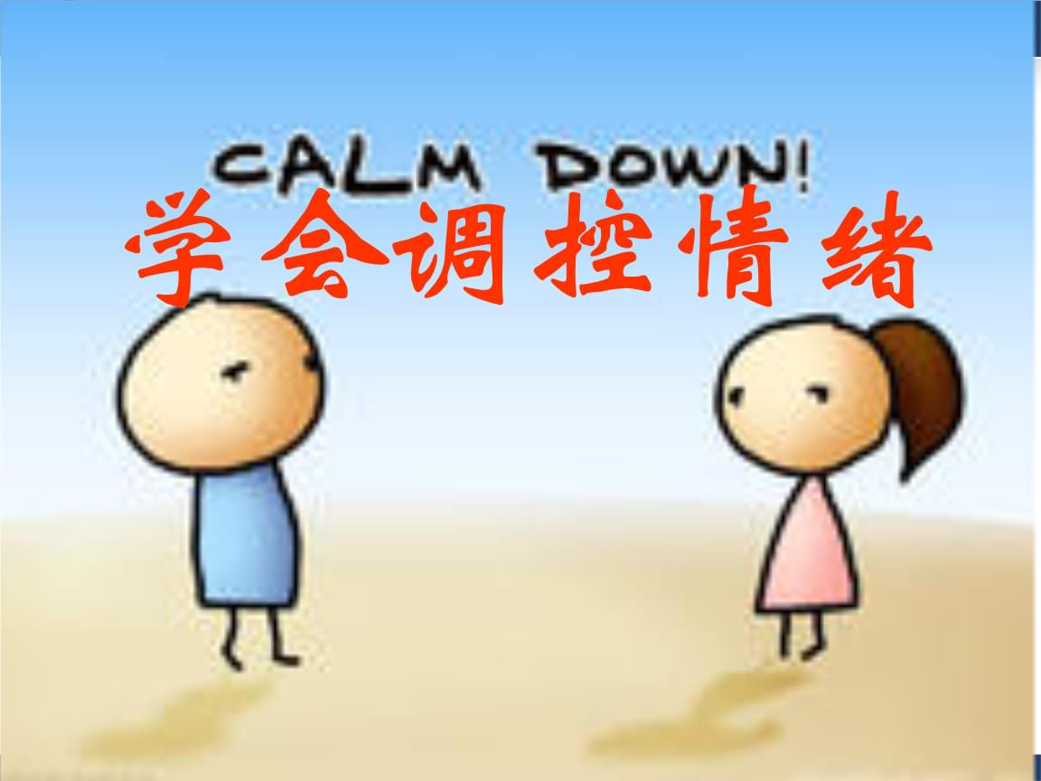 纳尔平_纳尔_纳尔股份